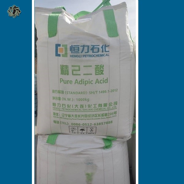 آدیپیک اسید Adipic Acid